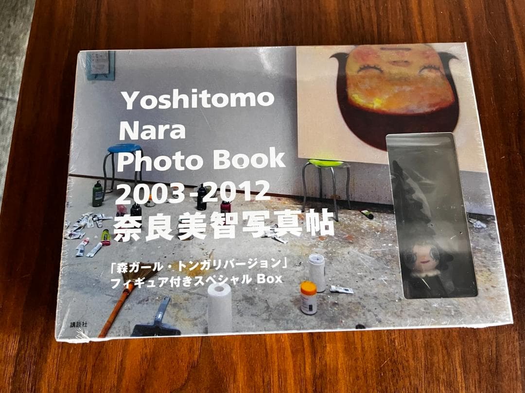 新品未開封　奈良美智 写真帖　森ガール付き
