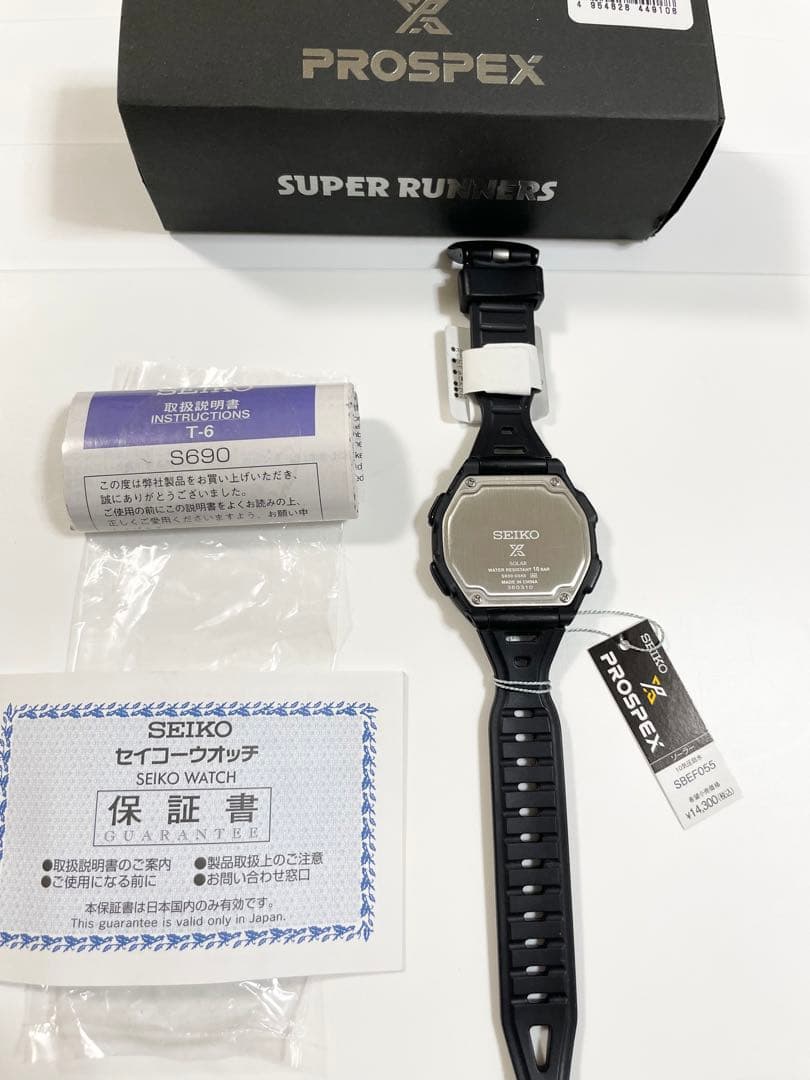 プロスペックス Super Runners ソーラー 発光 薄型ランナーズ