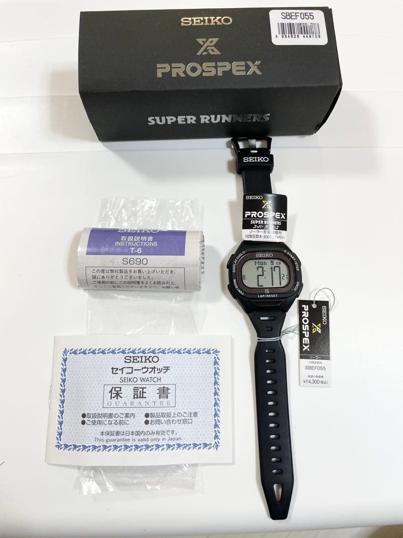 プロスペックス Super Runners ソーラー 発光 薄型ランナーズ