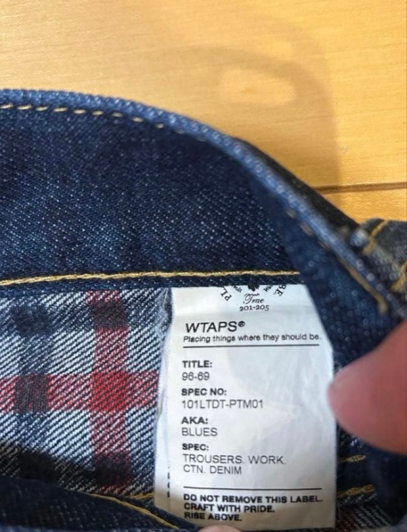 WTAPS ストレートジーンズ　ボタンフライ