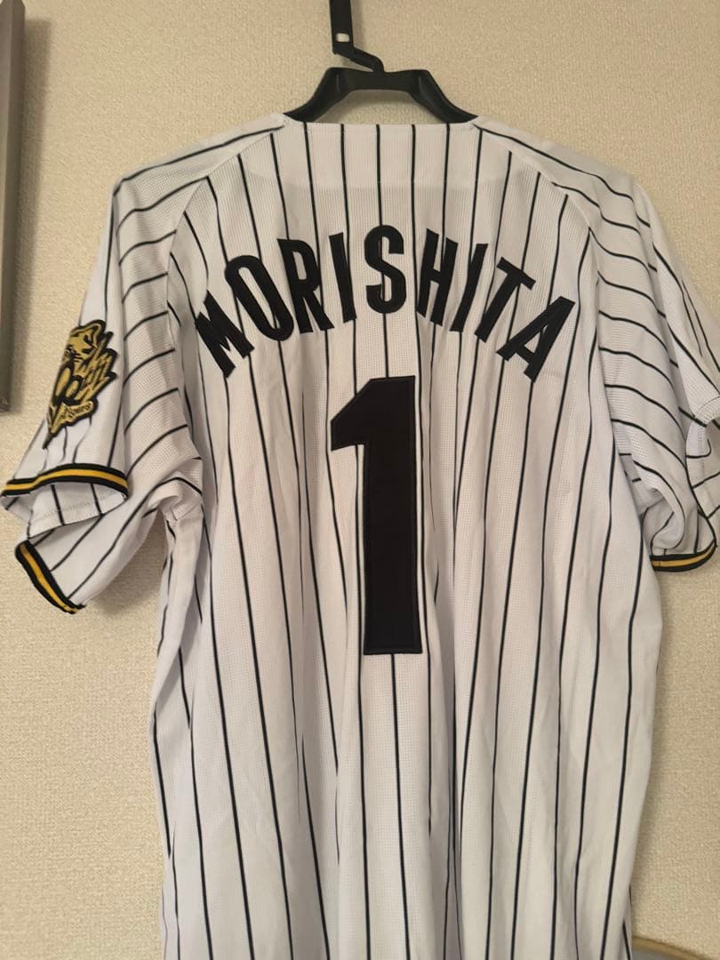 Tigers ユニフォーム MORISHITA 1 Lサイズ