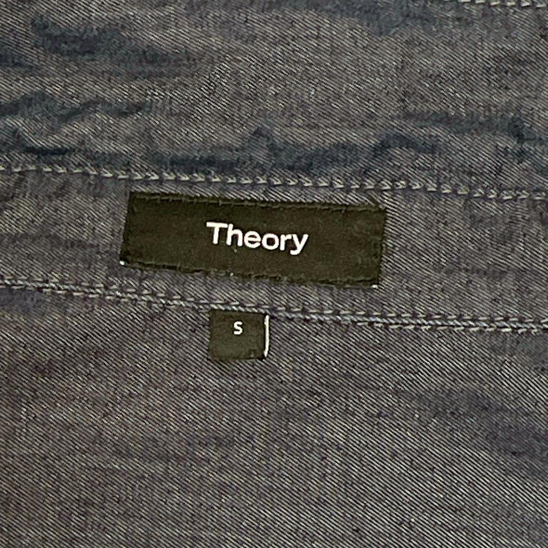 現行美品✨Theory セオリー ダンガリーシャツ ファインデニム 洗える