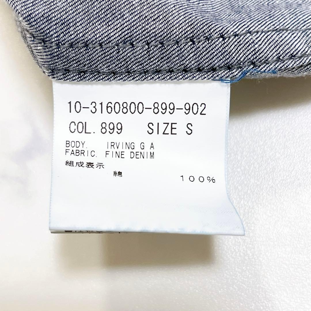 現行美品✨Theory セオリー ダンガリーシャツ ファインデニム 洗える