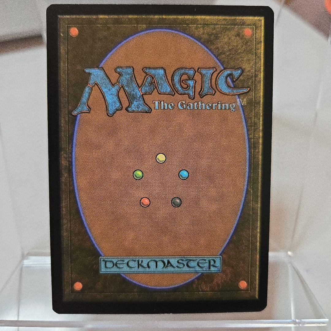 MTG　量子の謎かけ屋