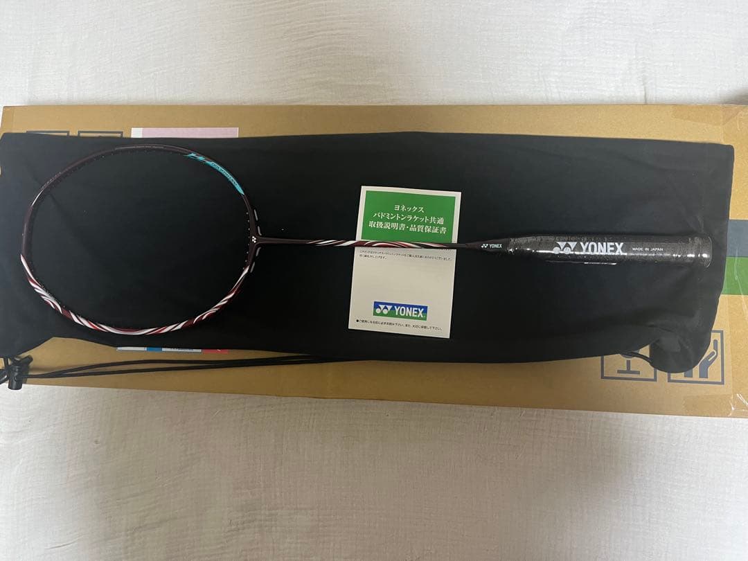 【新品】YONEXアストロクス 100 ZZ.クレナイ3U5(正規品)