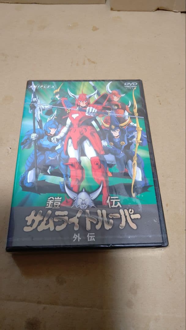 鎧伝サムライトルーパー OVA DVD-BOX 全5巻中古美品