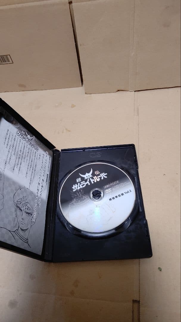 鎧伝サムライトルーパー OVA DVD-BOX 全5巻中古美品