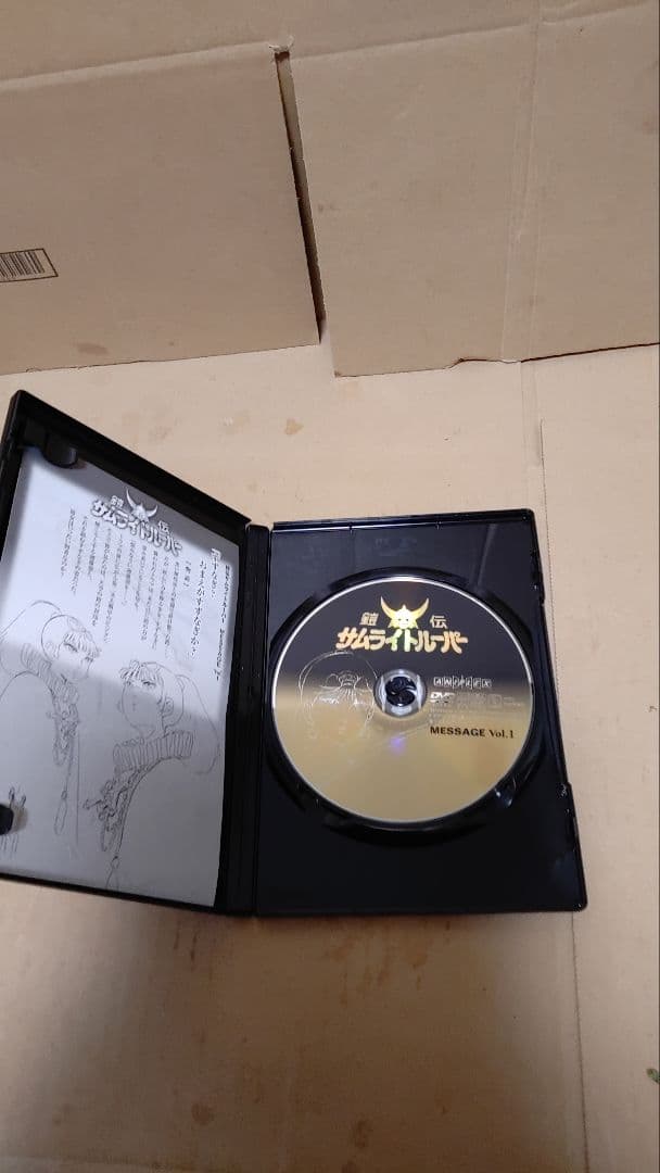 鎧伝サムライトルーパー OVA DVD-BOX 全5巻中古美品