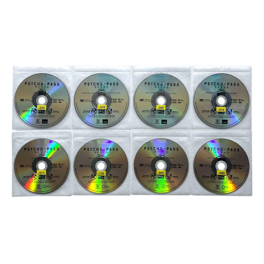 新品ケース 「PSYCHO-PASS」 1/2/3期+SSS+劇場版 全22巻