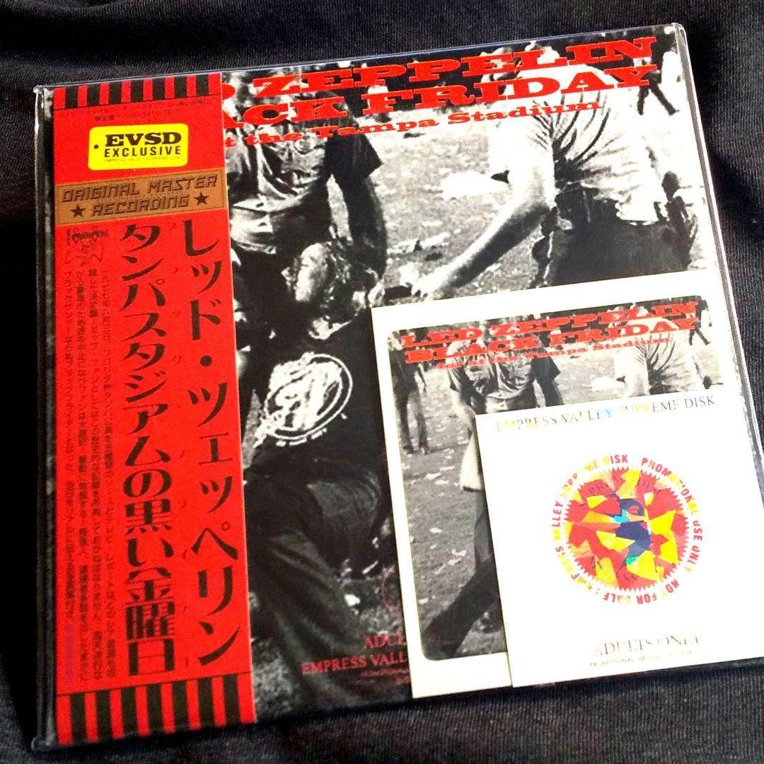 Led Zeppelin - タンパスタジアムの黒い金曜日 Tampa 1977