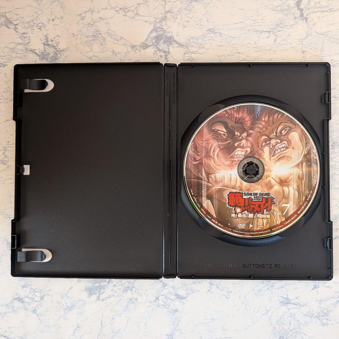DVD　範馬刃牙、野人戦争編、親子喧嘩編　全19巻　新品ケース付