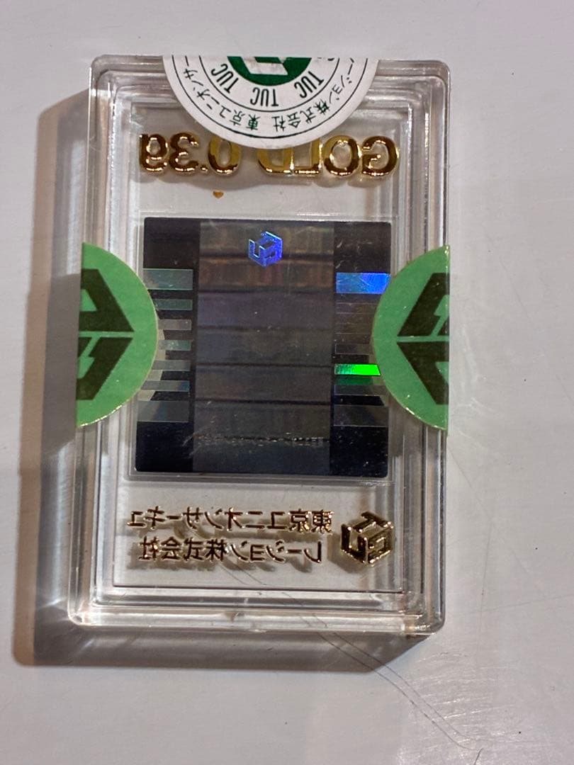 ぴ*ん様 GOLD 0.3g 東京ユニオンサークル
