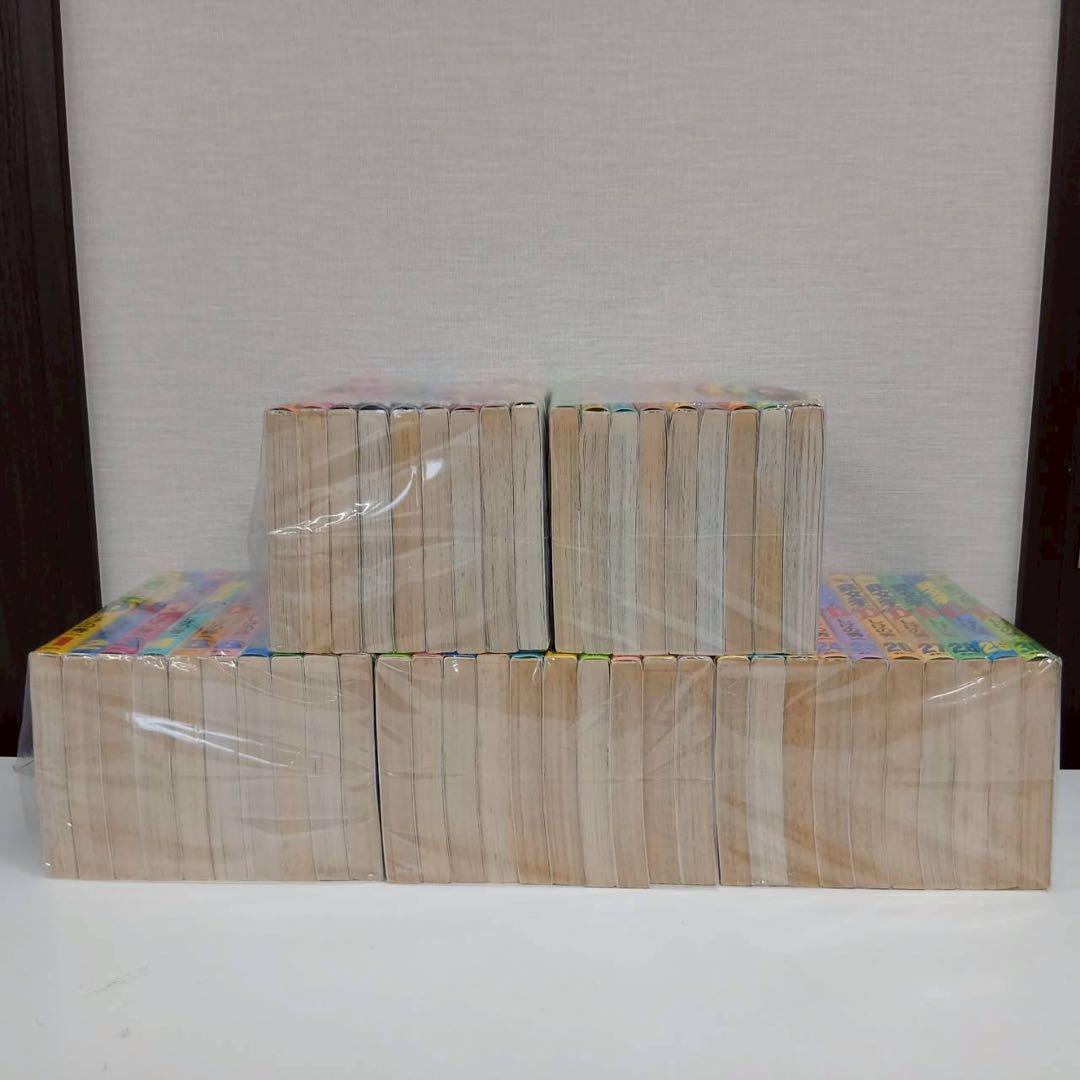 頭文字D 全巻