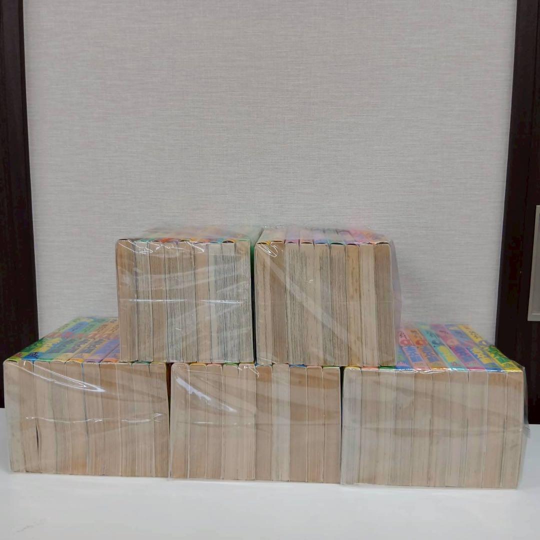 頭文字D 全巻
