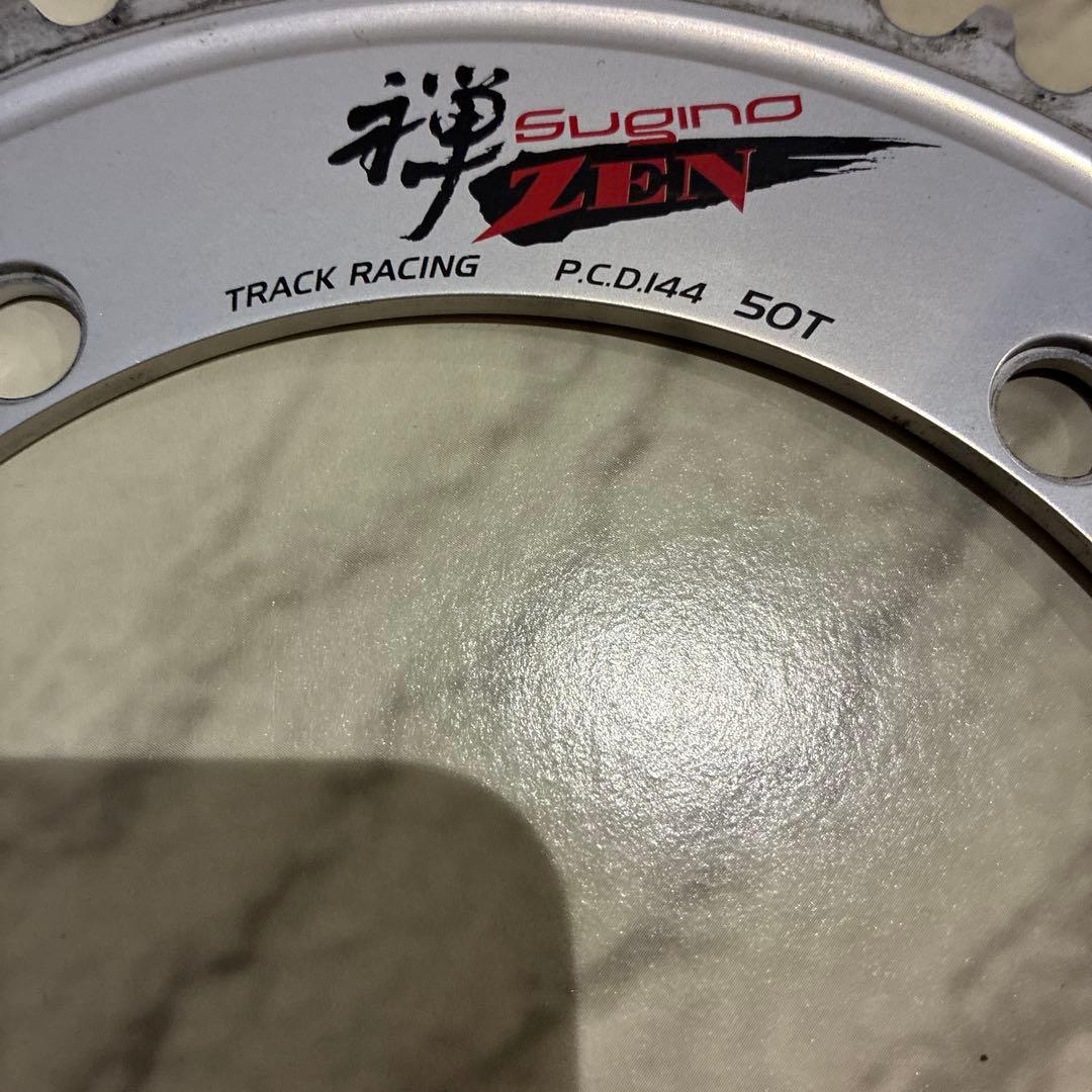 Sugino ZEN 50T チェーンリング P.C.D.144