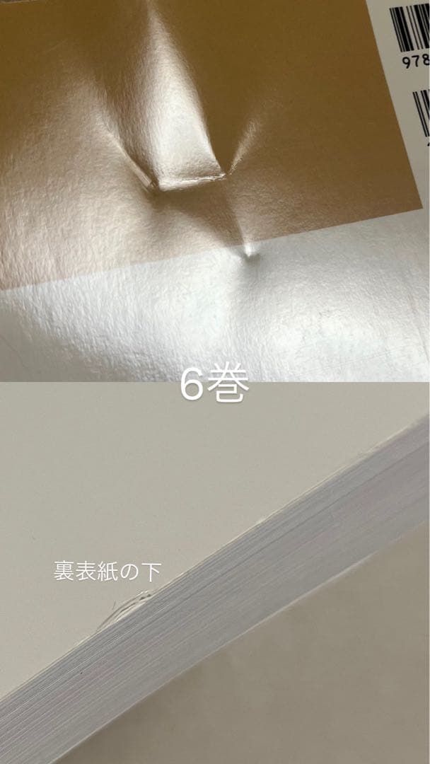 愛玩動物看護師カリキュラム準拠教科書