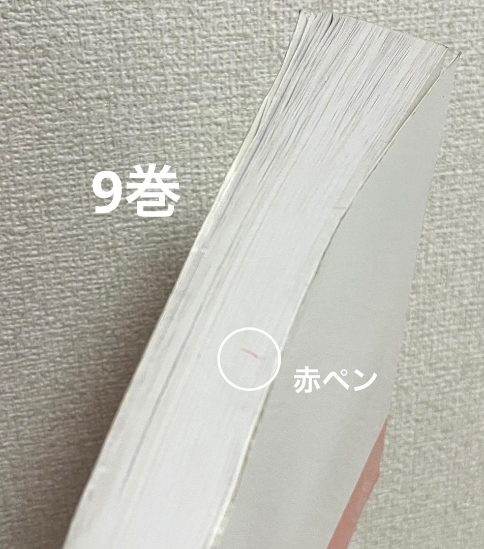 愛玩動物看護師カリキュラム準拠教科書