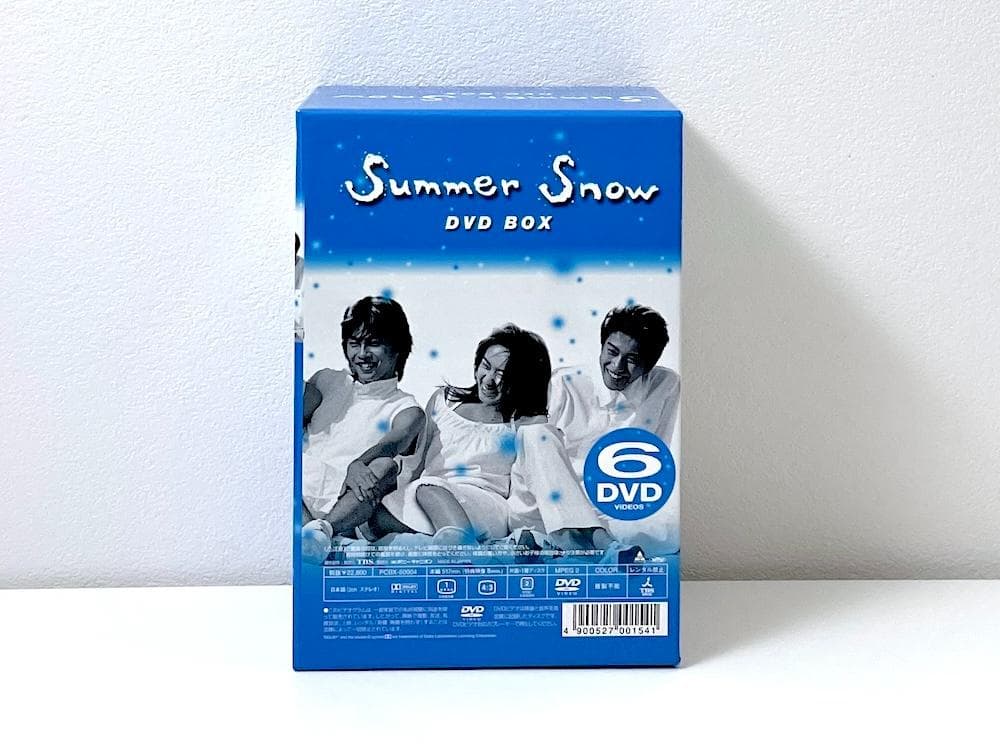 廃盤 DVD-BOX Summer  サマースノー 全6巻セット