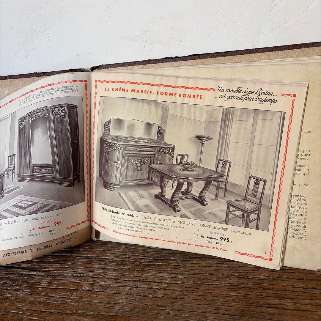 1936年発行 洋書 フランス Lévitan 家具 カタログ　パリ　本　希少