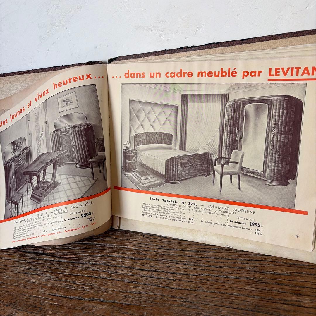 1936年発行 洋書 フランス Lévitan 家具 カタログ　パリ　本　希少
