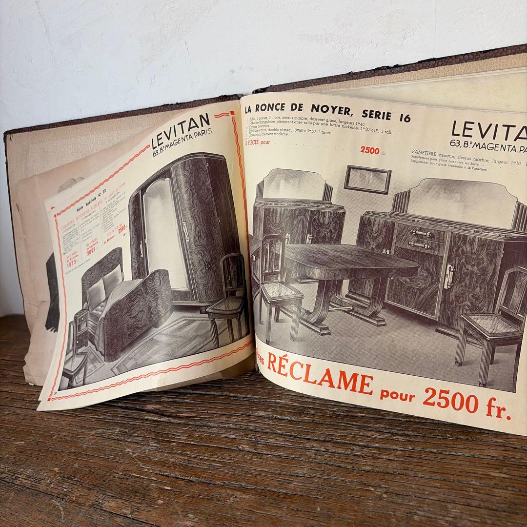 1936年発行 洋書 フランス Lévitan 家具 カタログ　パリ　本　希少