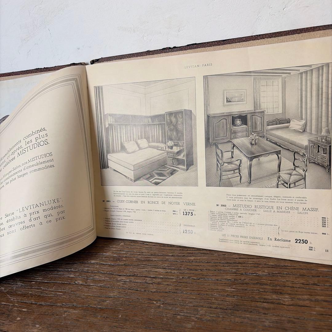 1936年発行 洋書 フランス Lévitan 家具 カタログ　パリ　本　希少