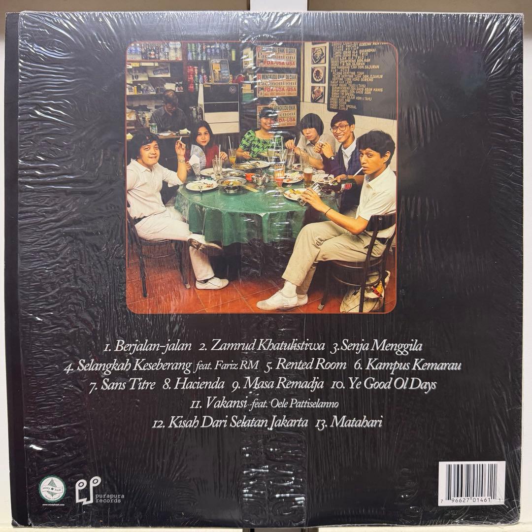 White Shoes and The Couples Company レコード
