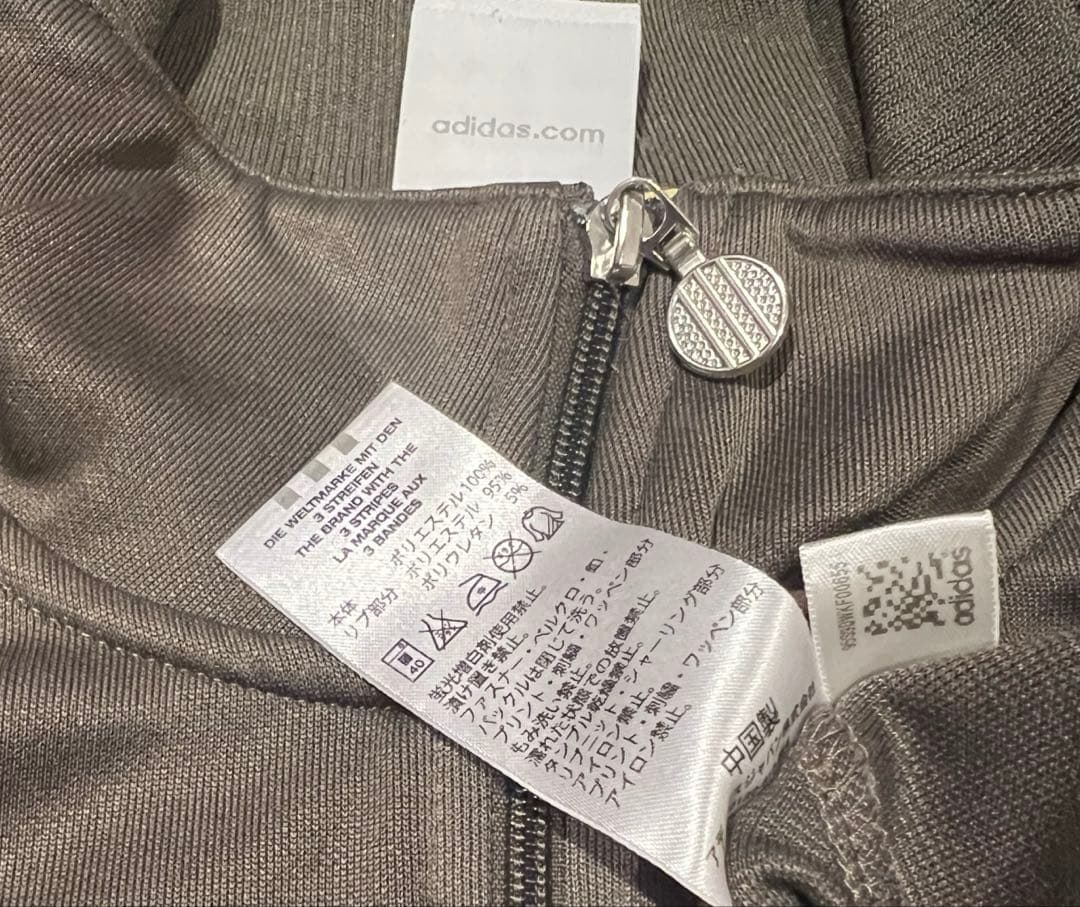 Sale!!!アディダス adidas セットアップ 上下 ジャージ ジャケット