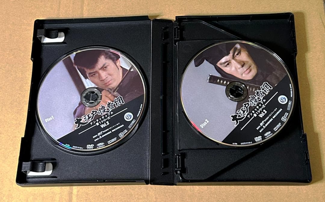 大江戸捜査網 第1シリーズ VOL.2 HDリマスター版 コレクターズDVD