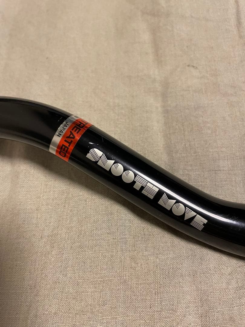 パーツ Hunter Cycles Smooth Move Bar/High Rise