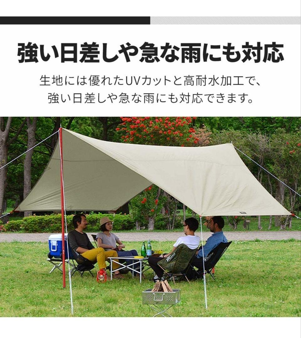 【未使用品】FIELD DOOR ヘキサタープ Mサイズ 440x470cm