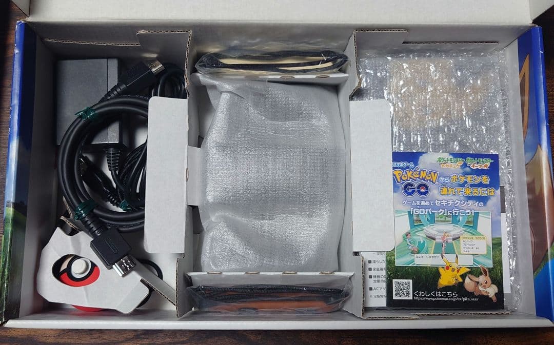 Nintendo Switch イーブイセット モンスターボール Plus