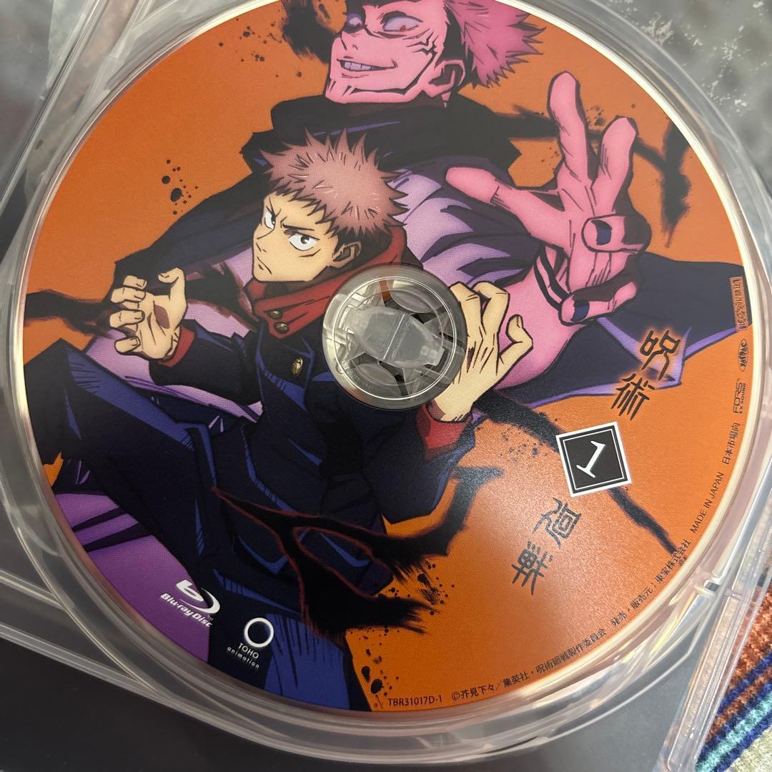 呪術廻戦 blu-ray 初回生産限定盤　1〜8巻