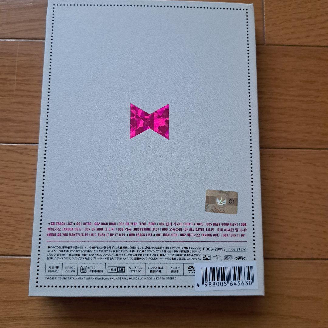 GO & TOP FIRST ALBUM JAPAN フォトカードセット 美品