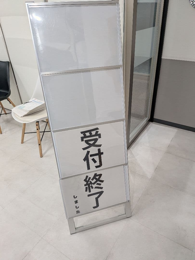 A3サイズ　カードケーススタンド看板　匿名発送　送料込