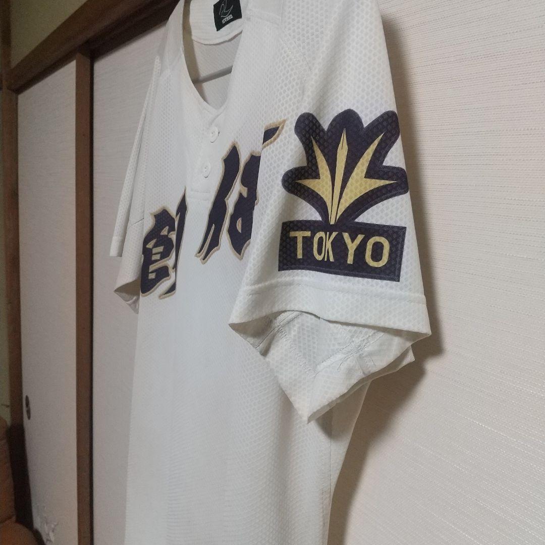 創価高校野球部、公式戦、ユニホーム。