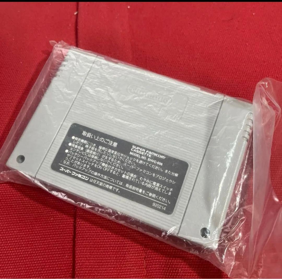 レア SFC 龍虎の拳2 箱 説明書 ハガキ、コマンド表付きスーパーファミコン