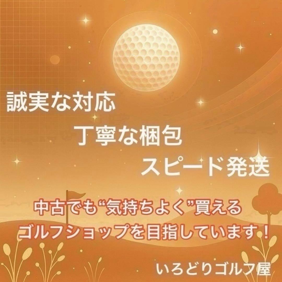 キャロウェイ ビッグバーサ BETA ゴルフセット 11本 R 右 メンズ