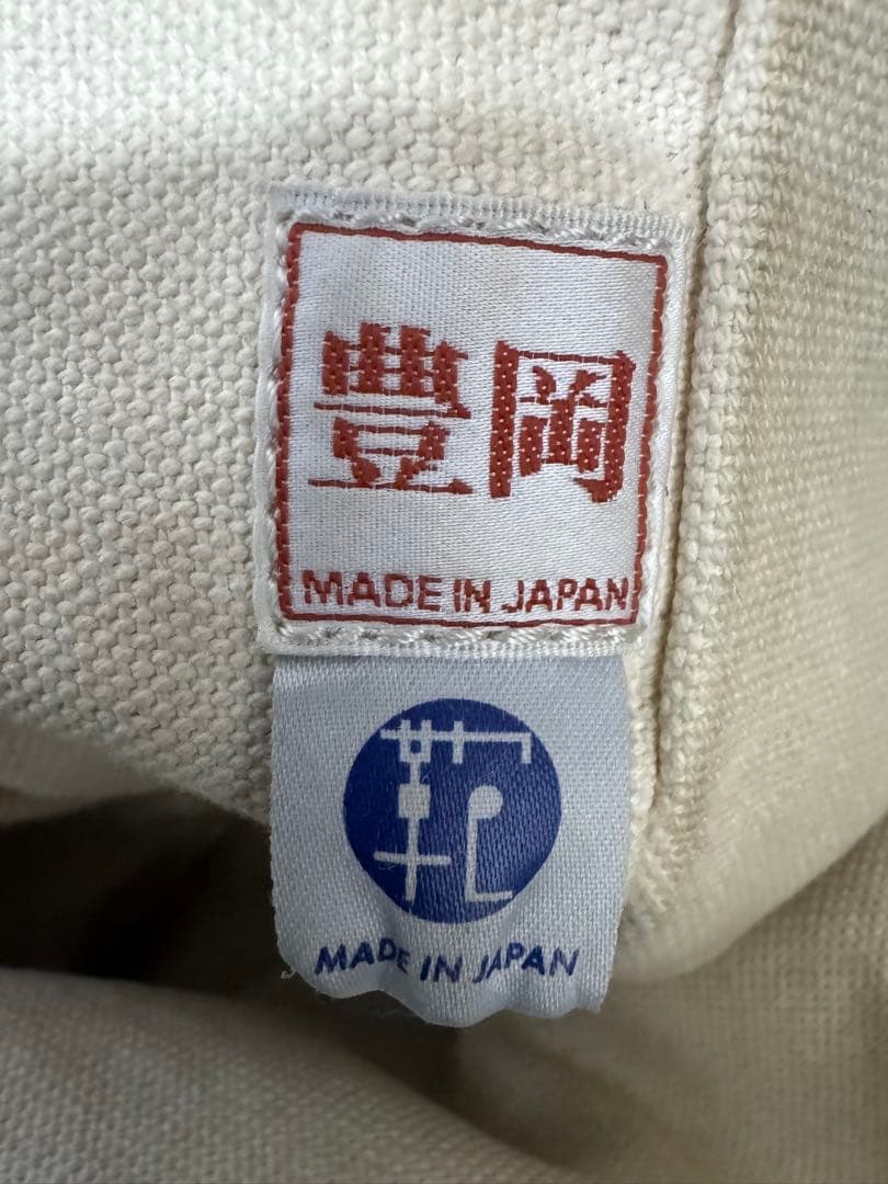 リアルマッコイズ　トートバッグ　ホースハイド