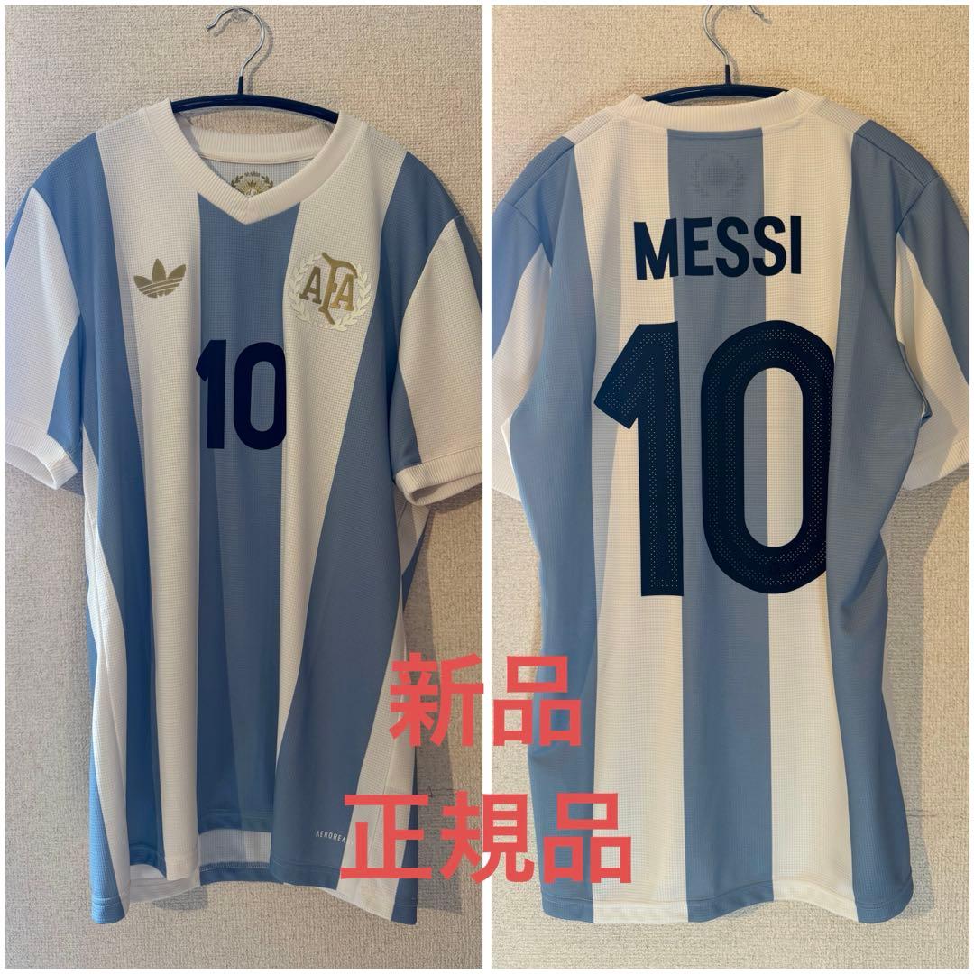 アルゼンチン代表 ユニフォーム 50th Lサイズ 正規品