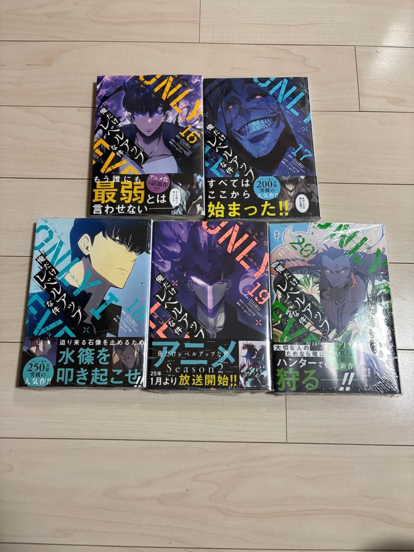 少年漫画 sr
