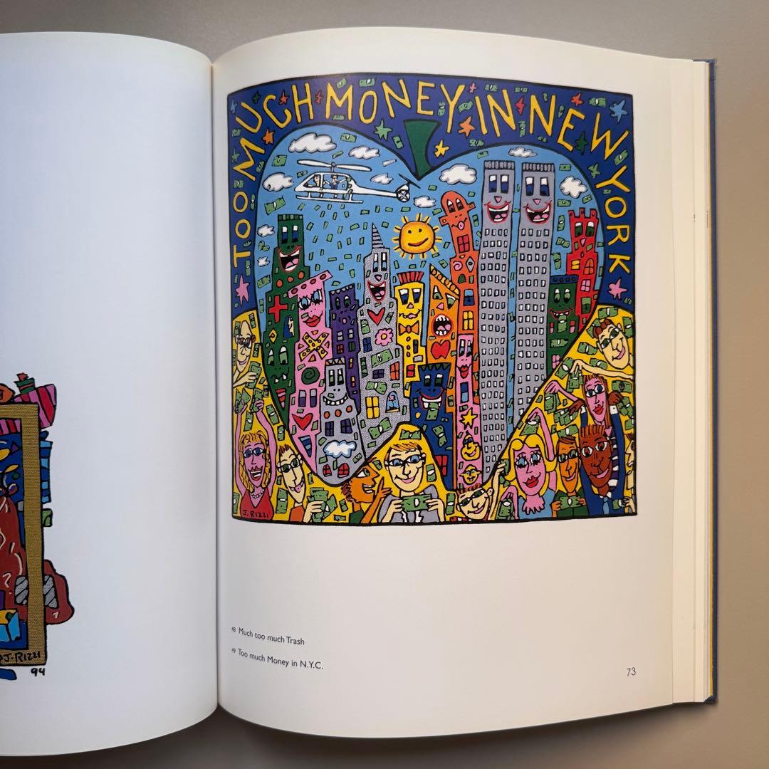 アート・デザイン・音楽 James Rizzi The New York Paintings