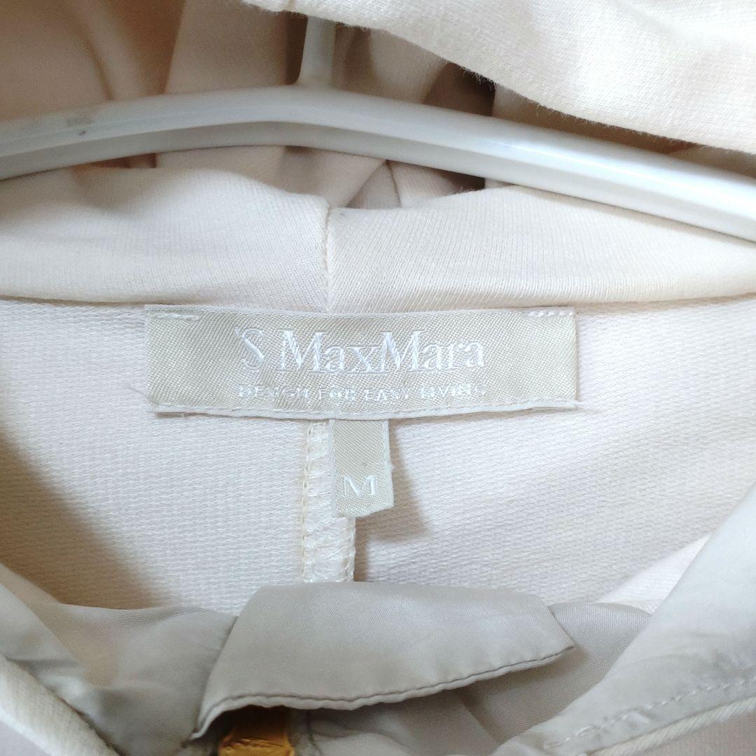 'S MaxMara*オフホワイト*ビジュー付き*ロングパーカー*フード付き*M