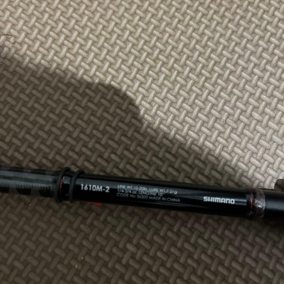 3.SHIMANO ZODIAS バスロッド 161cm