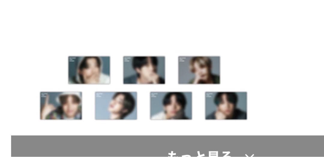 BTS ビヨンドザステージ　ユニバ特典　ステッカーセット
