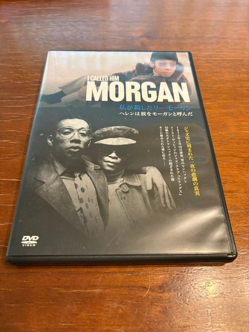 ミュージック I Called Him Morgan DVD Lee Morgan