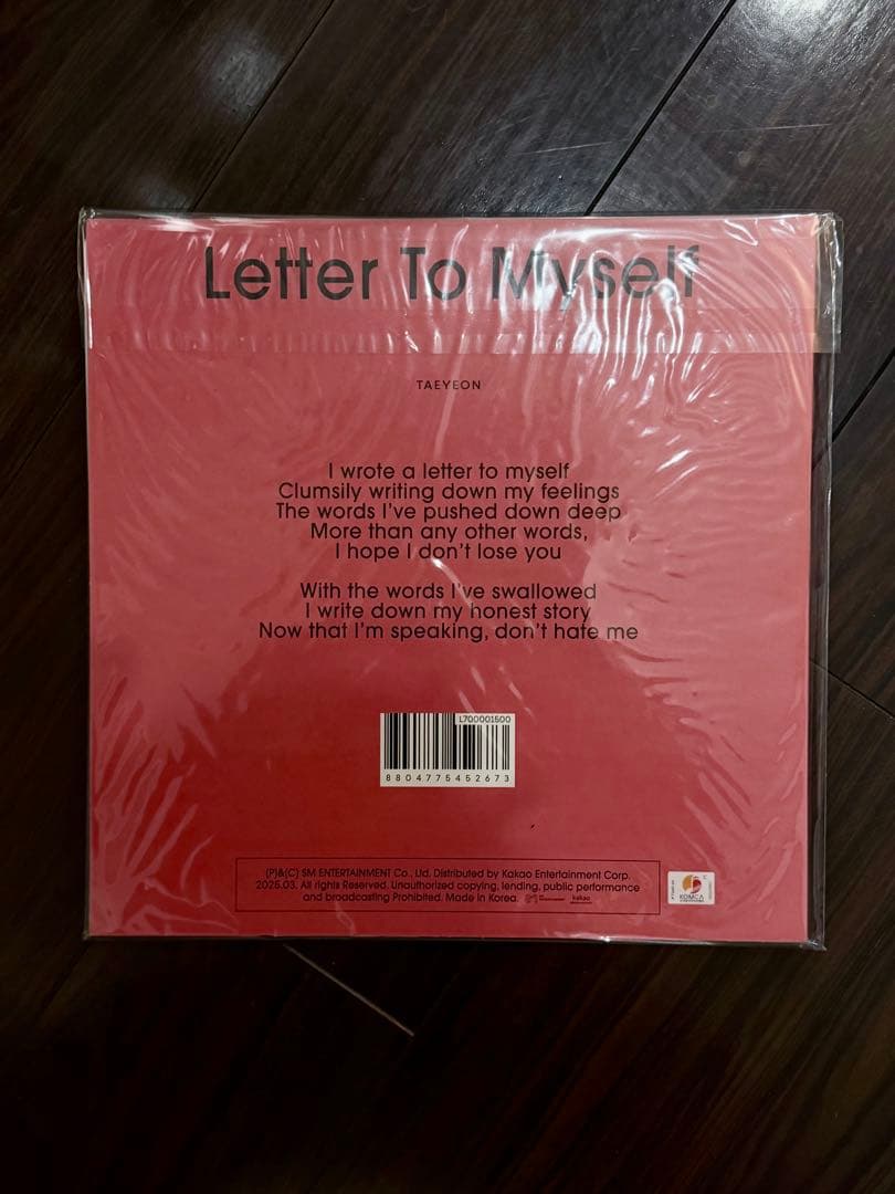 テヨンTAEYEON Letter To Myself レコード 新品未開LP