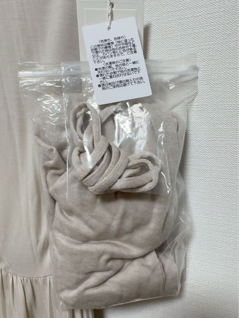 ワンピース andmary Orga offshoulder dress beige