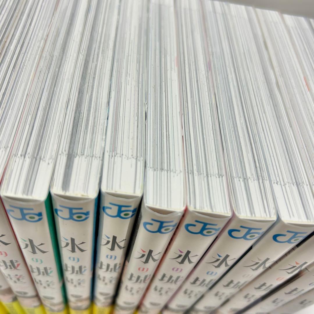 【送料込み】氷の城壁 1〜14巻 全巻セット 完結 阿賀沢 紅茶