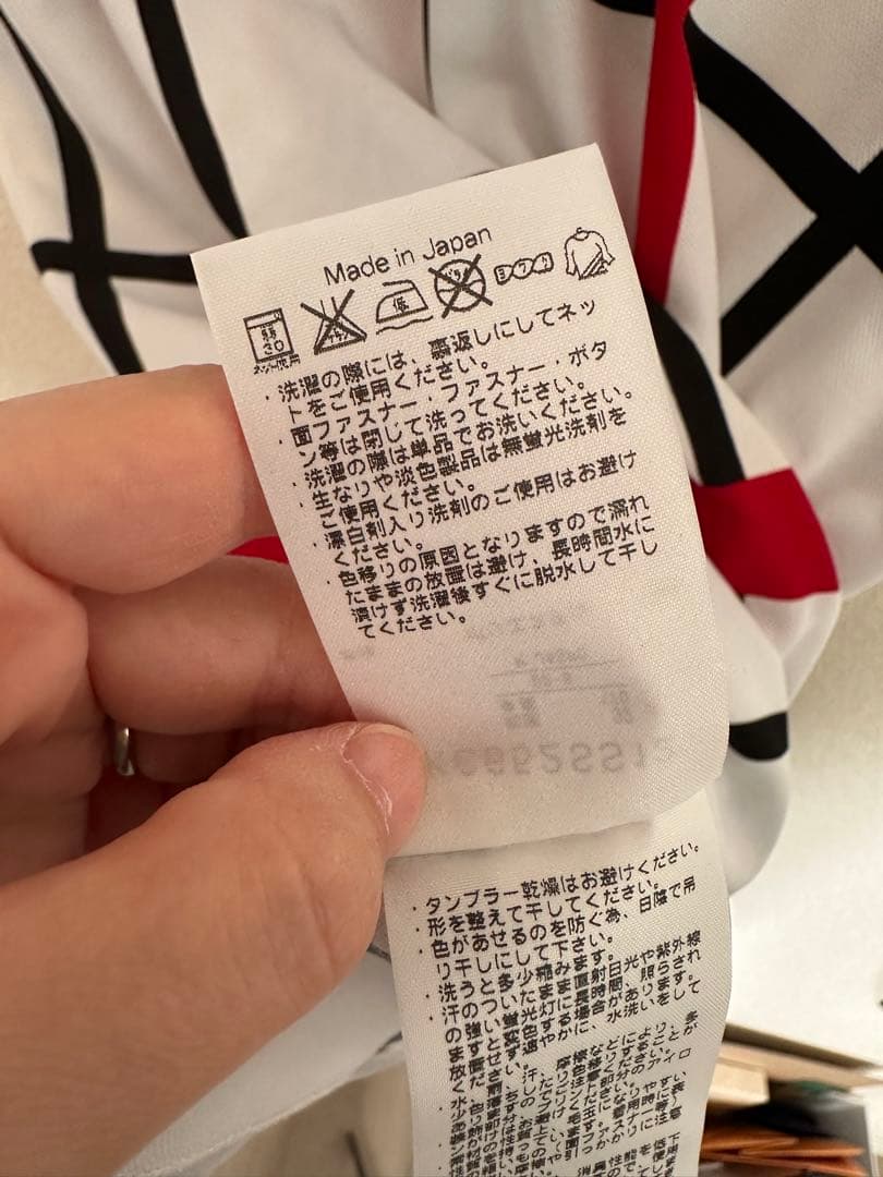 Kappa チェック柄ポロシャツ M